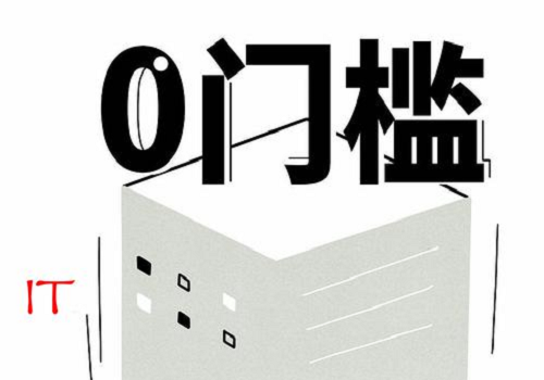 零门槛获取抖店数据